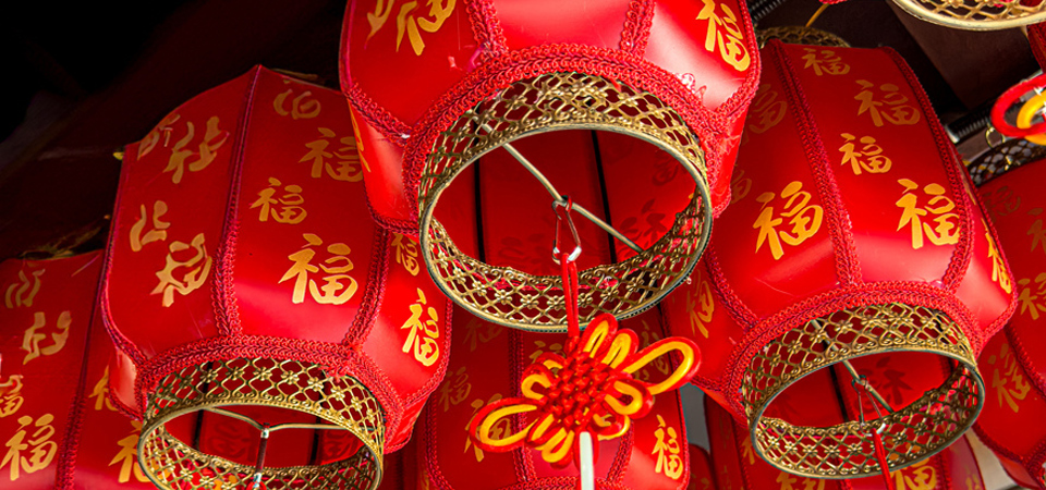 Chinese festival Traditional Chinese lanterns for festivals