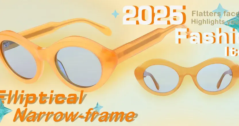 2025 Eyeglasses Trends: Retro Revival Meets Sustainable Innovation